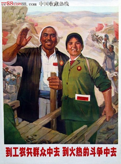 做个假的排污许可证多少钱