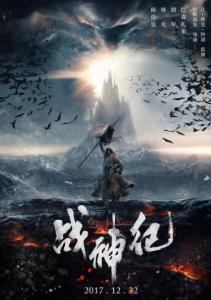 做个假的土地使用证